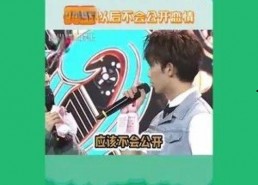 哈哈娱乐吃瓜