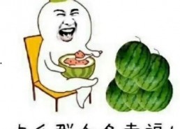 吃瓜娱乐星,吃瓜群众揭秘明星幕后故事