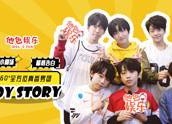 娱乐吃瓜第二季,揭秘娱乐圈幕后风云，明星幕后故事大揭秘