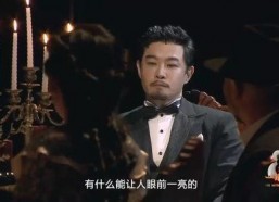 国产三级播放