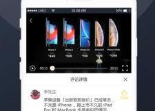 吃瓜影视网站在线看视频,畅享海量在线视频，轻松追剧观影