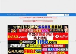 91普通话国产对白在线,探寻中国电影语言的魅力与传承