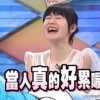 娱乐圈吃瓜在哪微博发的,揭秘微博热门话题背后的真相