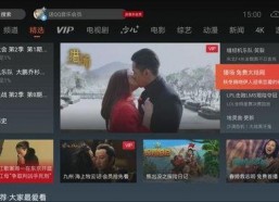 国产区在线观看视频,在线观看，畅享视听盛宴