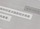 国产k频道91,探索国内短视频新潮流